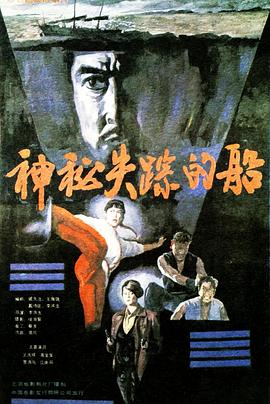 《赌命为王第二季》电视剧高清全集