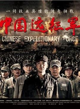 《麻花探班记》综艺高清完整版