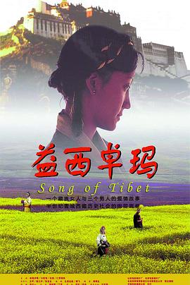 《请问您今日要来点兔子吗？？～Sing for You～》动漫高清全集