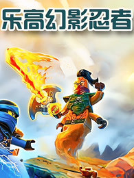 《一课一练》动漫高清全集