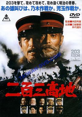 《恋家有方》综艺高清完整版