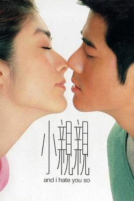 《冬雾》电视剧高清全集