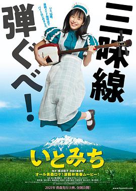 《浮出水面第一季》电视剧高清全集