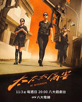 《春日的朱丽叶》电影高清完整版