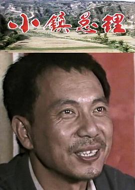 《全民星攻略》综艺高清完整版