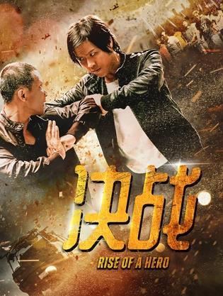 《游泳池2024》电影高清完整版