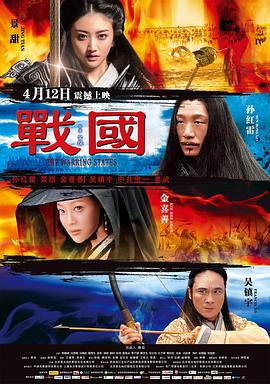 《张狂店员》电影高清完整版