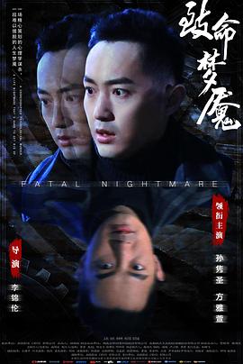 《坡道上的家》电视剧高清全集