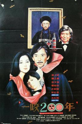 《玛丽的国际》电视剧高清全集