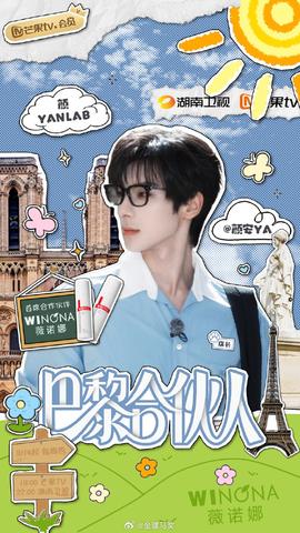 《终究典礼》电影高清完整版