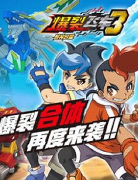 《终究典礼》电影高清完整版