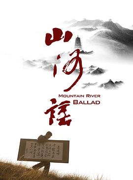 《魔法坏女巫》电影高清完整版