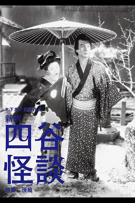 《大多头之股民的名义》电影高清完整版