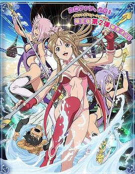《集会》电视剧高清全集
