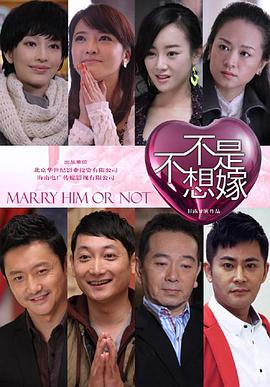 《时空救援之明月危机》电影高清完整版