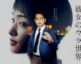 《此房是我造【影视说明】》电影高清完整版