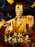 《无可代替》电视剧高清全集