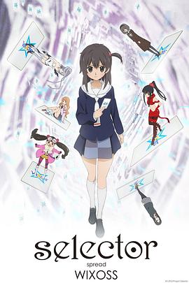《新变种人》电影高清完整版