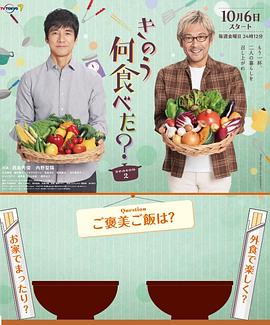《希腊之道》电影高清完整版