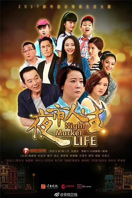 《德古拉1931》电影高清完整版
