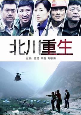 《鬼玩人》电影高清完整版