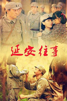 《剑蝶》电影高清完整版