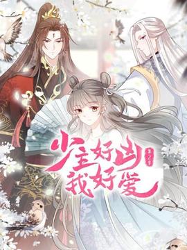 《裴家大院》电视剧高清全集