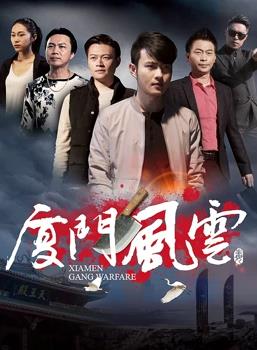 《菜鸟老警：联邦调查员第一季》电视剧高清全集