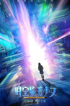 《噩梦娃娃屋》电影高清完整版