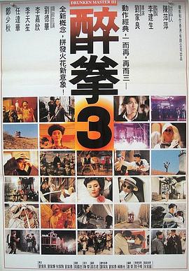 《中二病也要谈恋爱！恋 SP》动漫高清全集
