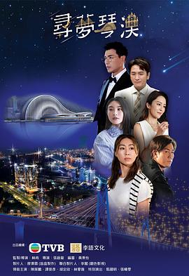 《美丽笨女性》电影高清完整版