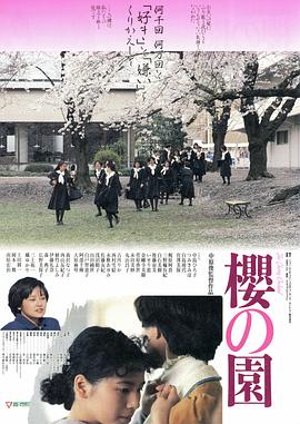 《我老婆是凶手》电影高清完整版