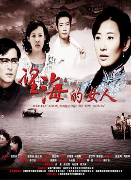 《共情光影：埃及剧院百年传奇》电影高清完整版