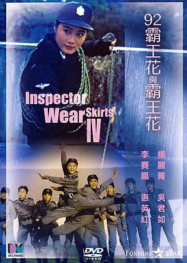 《逃出僵尸岛【影视说明】》电影高清完整版