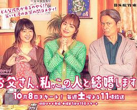 《大洪水》电影高清完整版