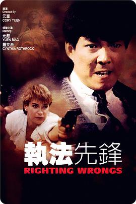 《扑通扑通的心》综艺高清完整版