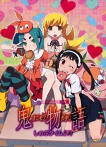 《迷失太空2018》电影高清完整版