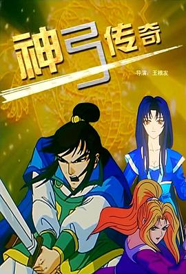 《Jinsei Saikou no Okurimono【影视说明】》电影高清完整版
