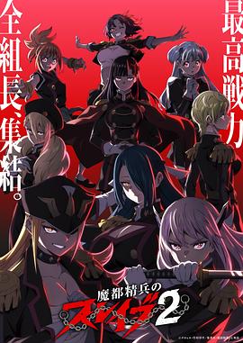 《本年二十二》电影高清完整版