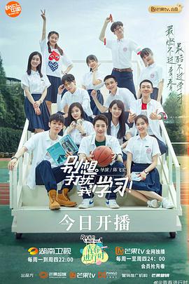 《新版阴间天使》电视剧高清全集