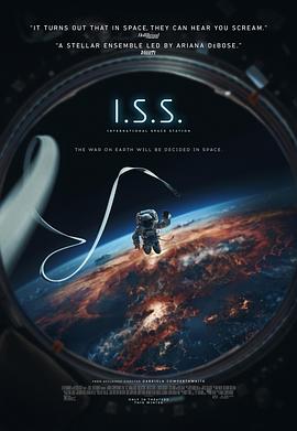 《大河之北》电视剧高清全集