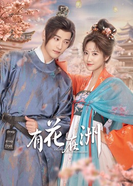 《莉莉玛莲》电影高清完整版