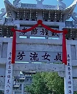 《阳光利斯》电影高清完整版