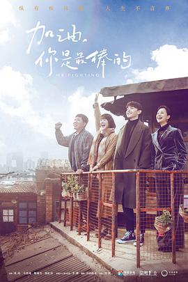 《鲸骑士》电影高清完整版