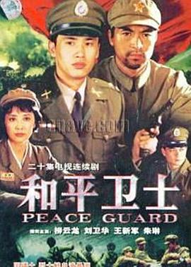 《闭门一家亲粤语》电视剧高清全集