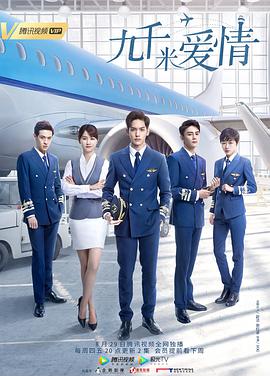 《绝桥智多星》电影高清完整版