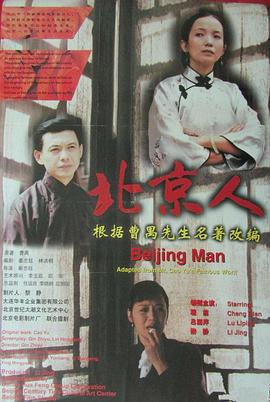《精灵小姐瘦不了》动漫高清全集