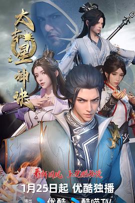 《萌犬好声响》电影高清完整版