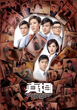 《茶啊二中》动漫高清全集