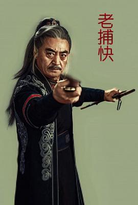 《悠悠寸草心2》电视剧高清全集